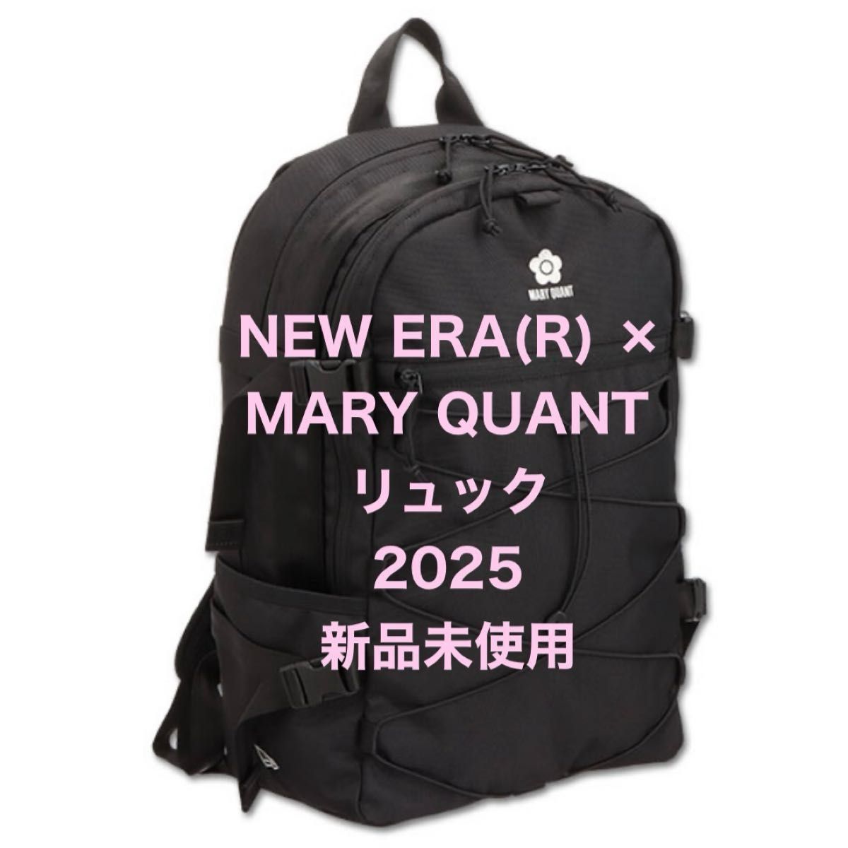 NEW ERA(R) × MARY QUANT リュック（ブラック） ニューエラ マリー