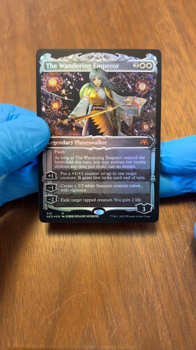 MTG ローウィンの昏明 月影/Moonshadow ショーケース 英語版｜Yahoo