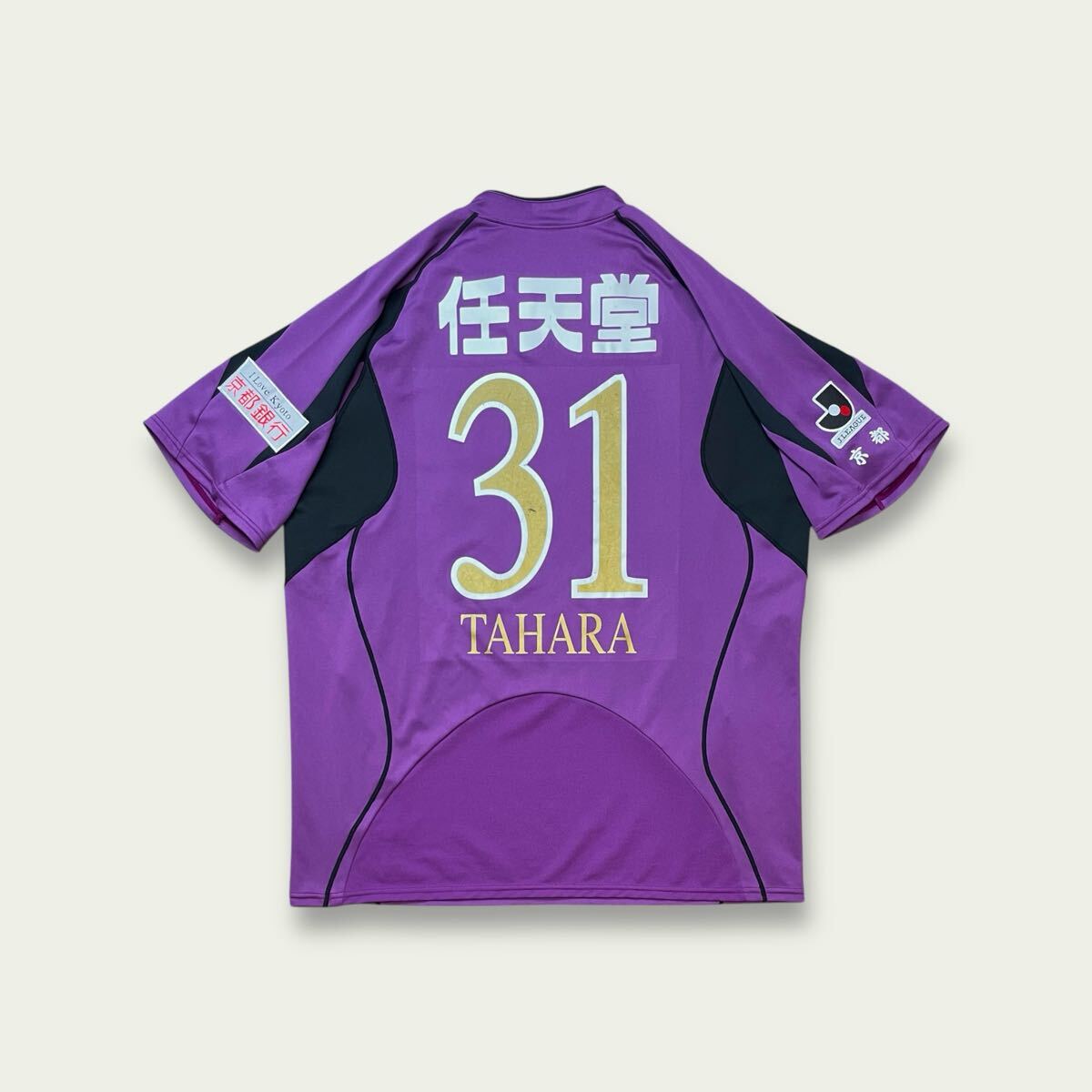 CW-X 2007 京都サンガF C #31 田原豊 ユニフォーム 選手支給品 3L