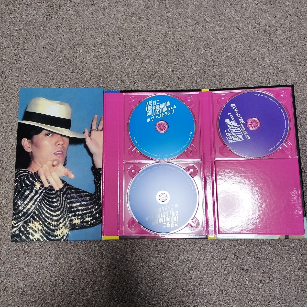 DVD7枚組 沢田研二 TBS PREMIUM COLLECTTION 中古美品 国内正規品