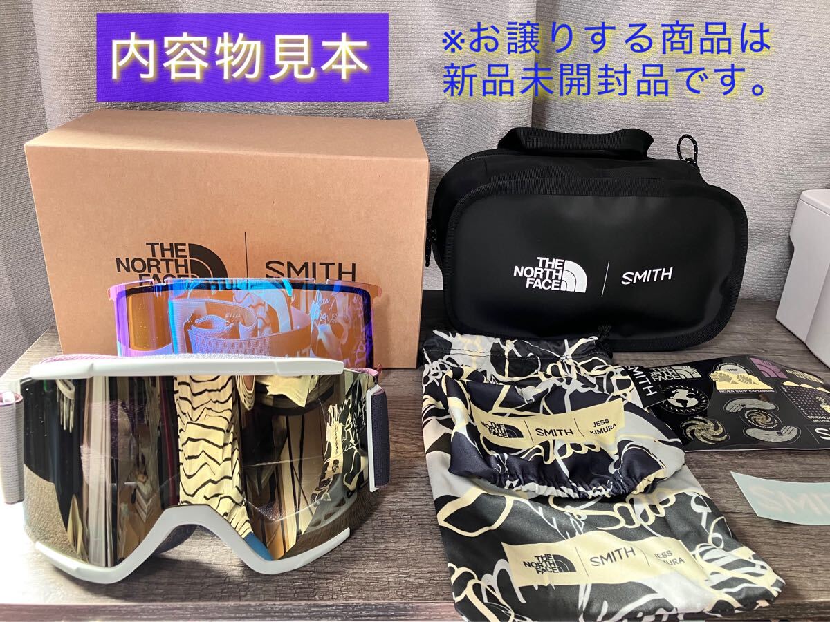 日本正規品】 未開封 SMITH × THE NORTH FACE スミス SQUAD XL ノース
