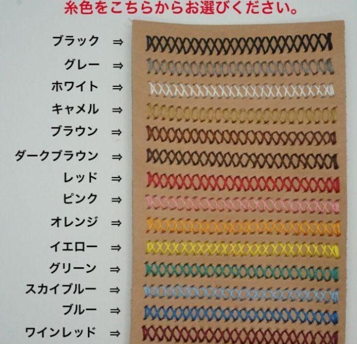 プルームオーラケース 9種類からお選びください 受注製作 ご予約受付中