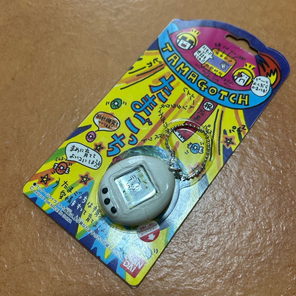 超希少 レア 初代 たまごっち 白 ホワイト BANDAI バンダイ 当時物