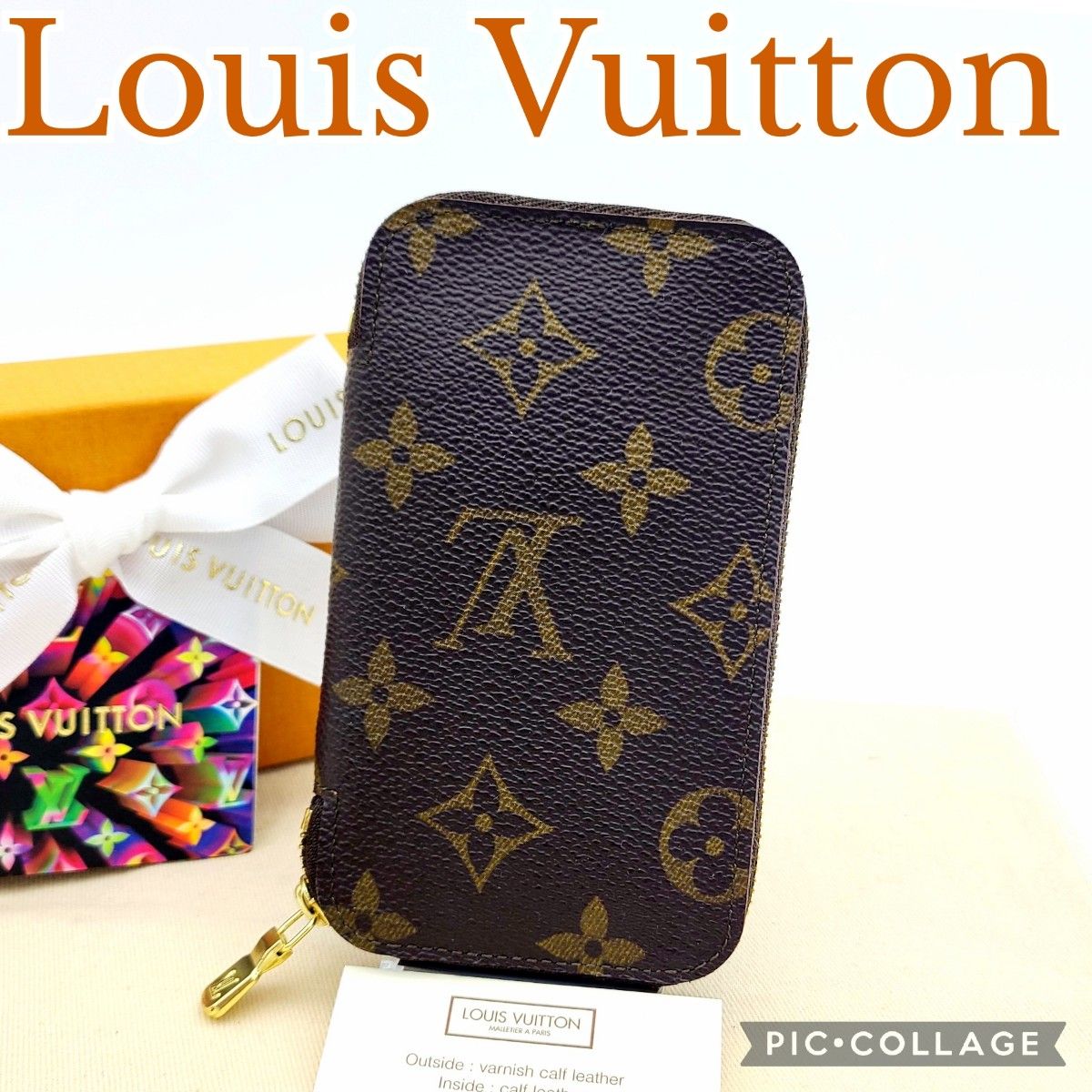 極美品 Louis Vuitton ルイヴィトン モノグラム キーケース ポシェット