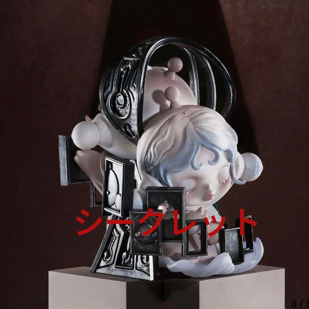 popmart Skullpanda The Paradox シークレット secret the key｜Yahoo