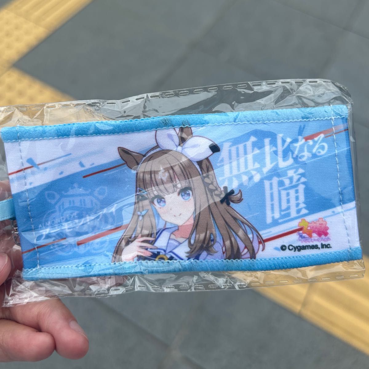 アーモンドアイ ミニ応援タオル ウマ娘 リアルガチャ｜Yahoo!フリマ