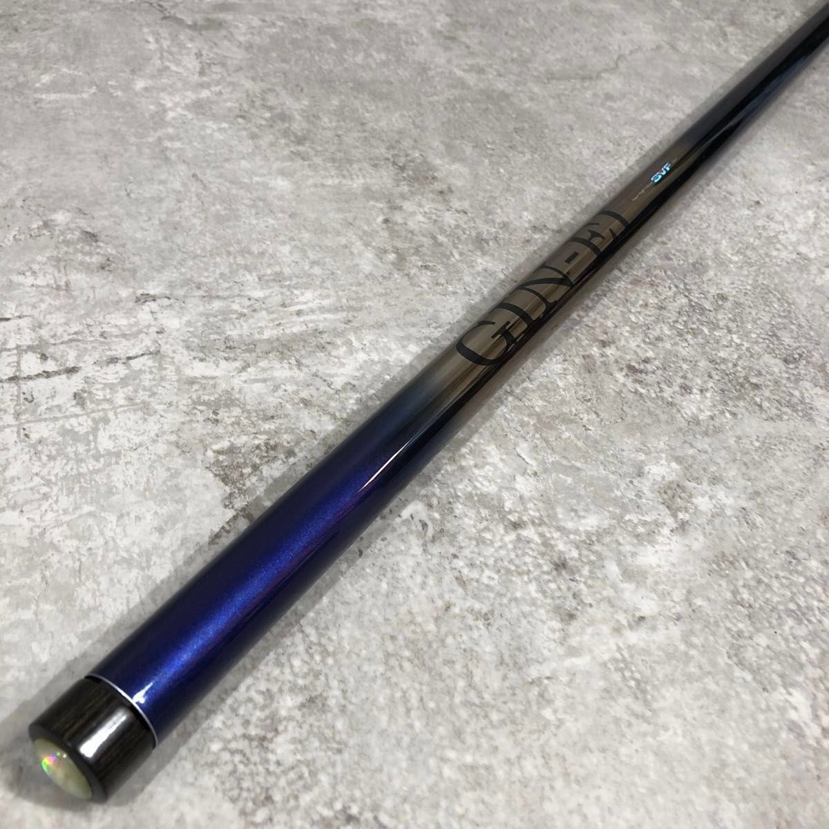 DAIWA ダイワ 鮎竿 SZ GIN-EI 銀影 マキシム T 中硬硬95SJ｜Yahoo
