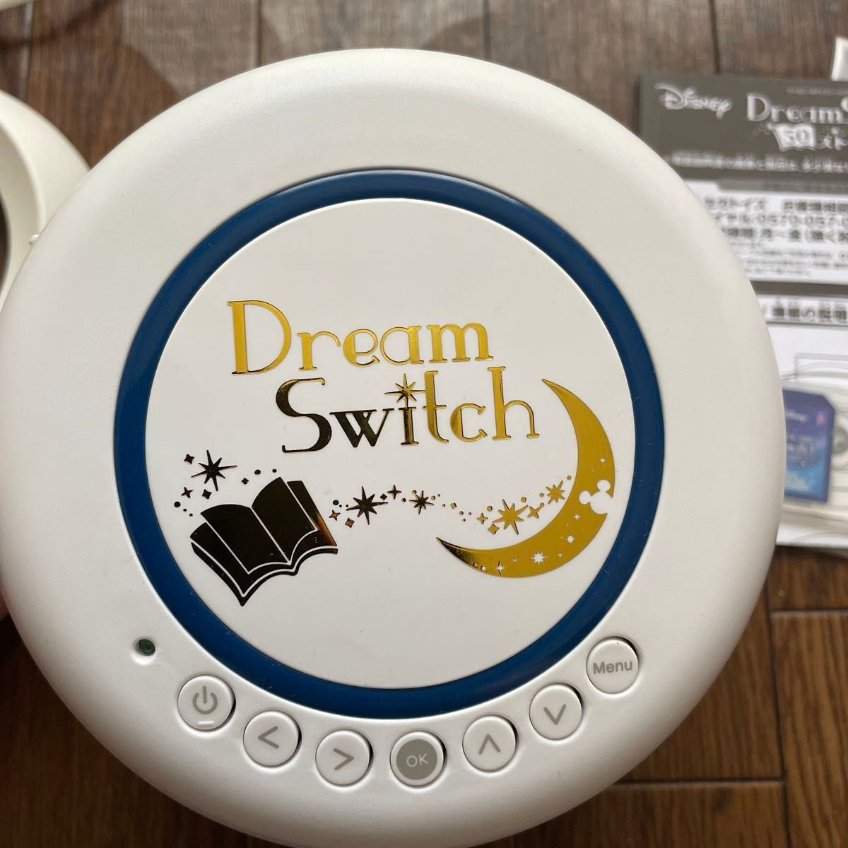 ディズニー ドリームスイッチ セガトイズ ピクサーキャラクターズ
