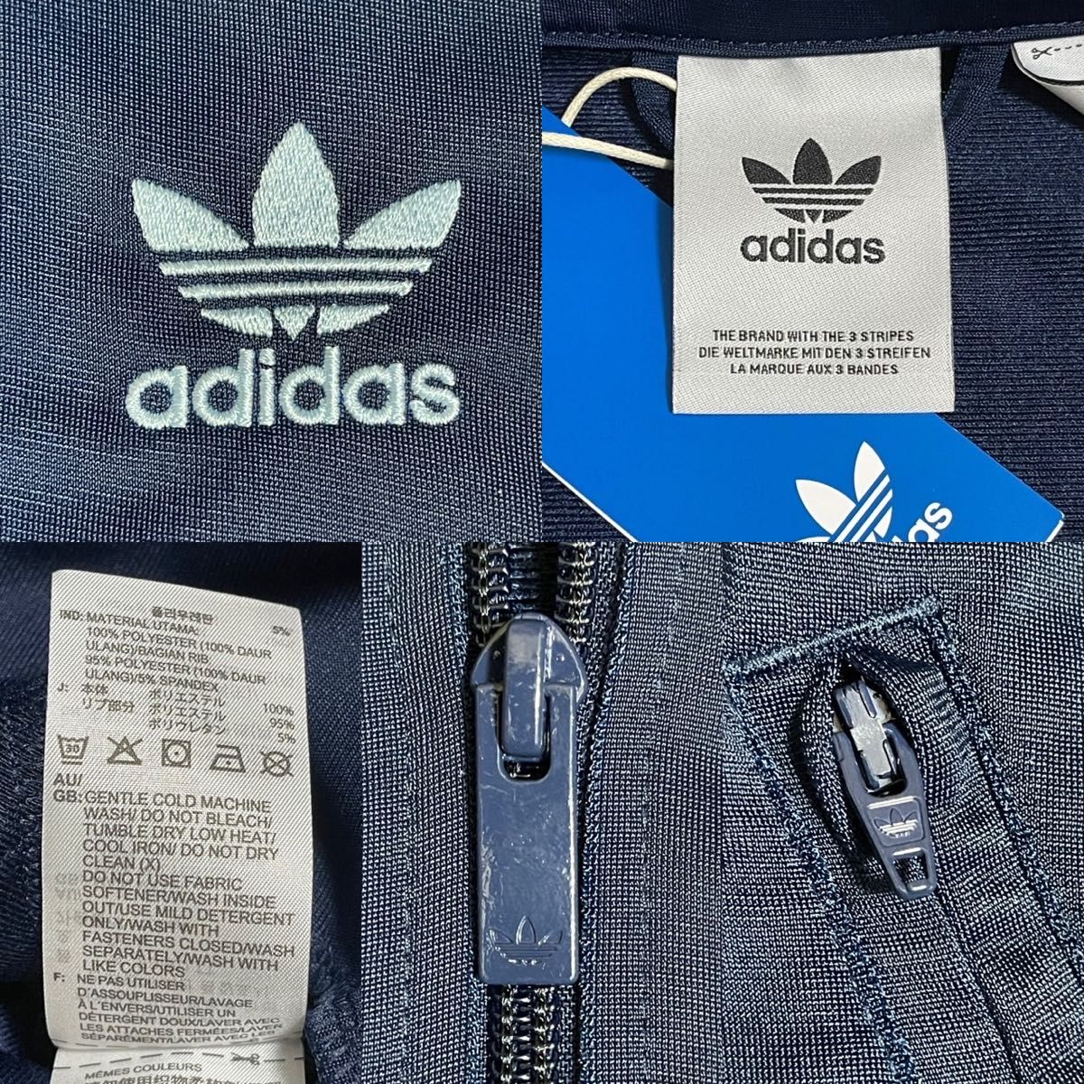 新品XL アディダスadidas トラックジャケット ジャージトップ ネイビー