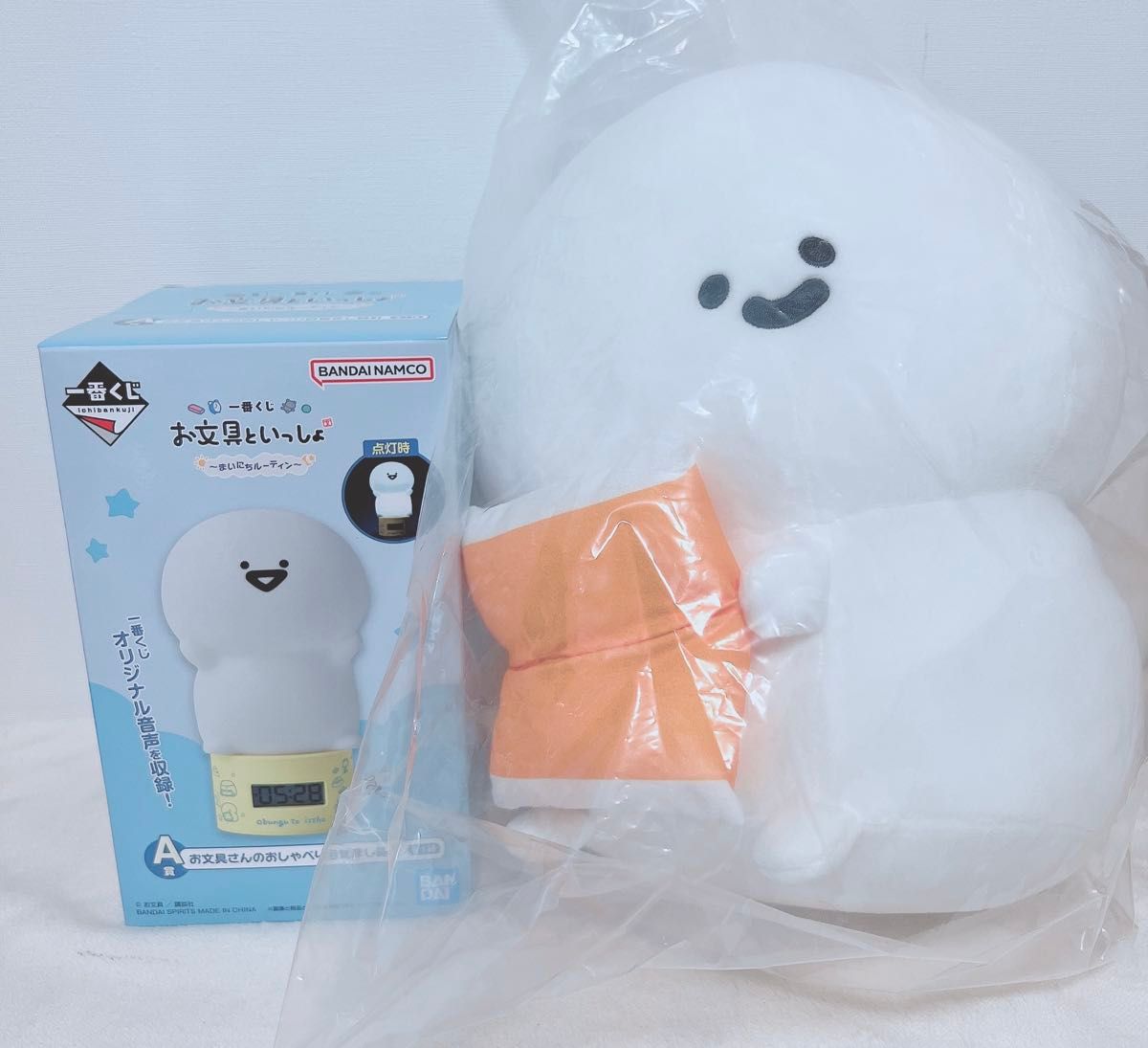 一番くじ お文具といっしょ ～まいにちルーティン～ A賞 お文具さんの