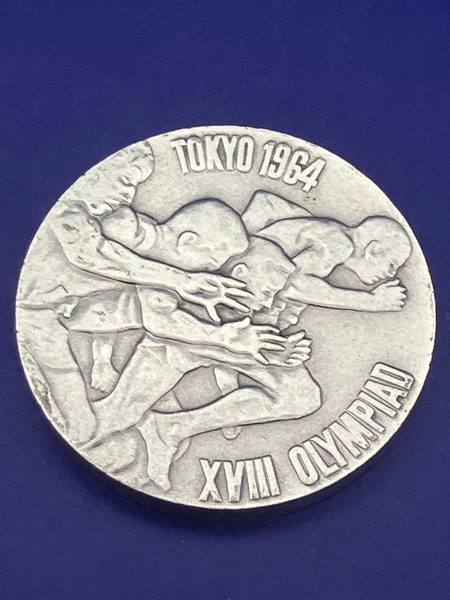 銀製メダル「1964年オリンピック東京大会記念メダル」(18 48g) 造幣局