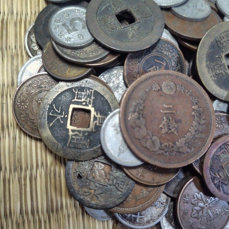 日本 古銭 まとめ売り 500グラム以上 寛永通宝 竜銅貨アルミ銭など