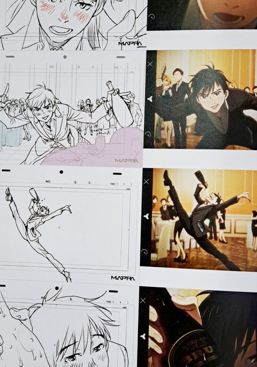 ユーリ on ICE SELECT BOOK セレクトブック 原画集 ユーリオンアイス