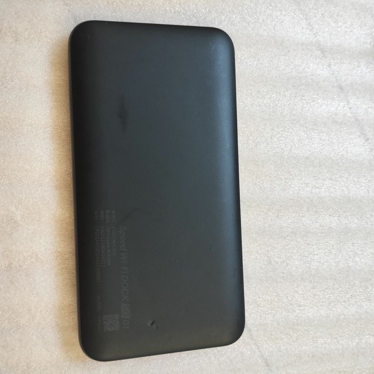 Speed Wi-Fi DOCK 5G 01 モバイルルーター ブラック ポケットWi-Fi