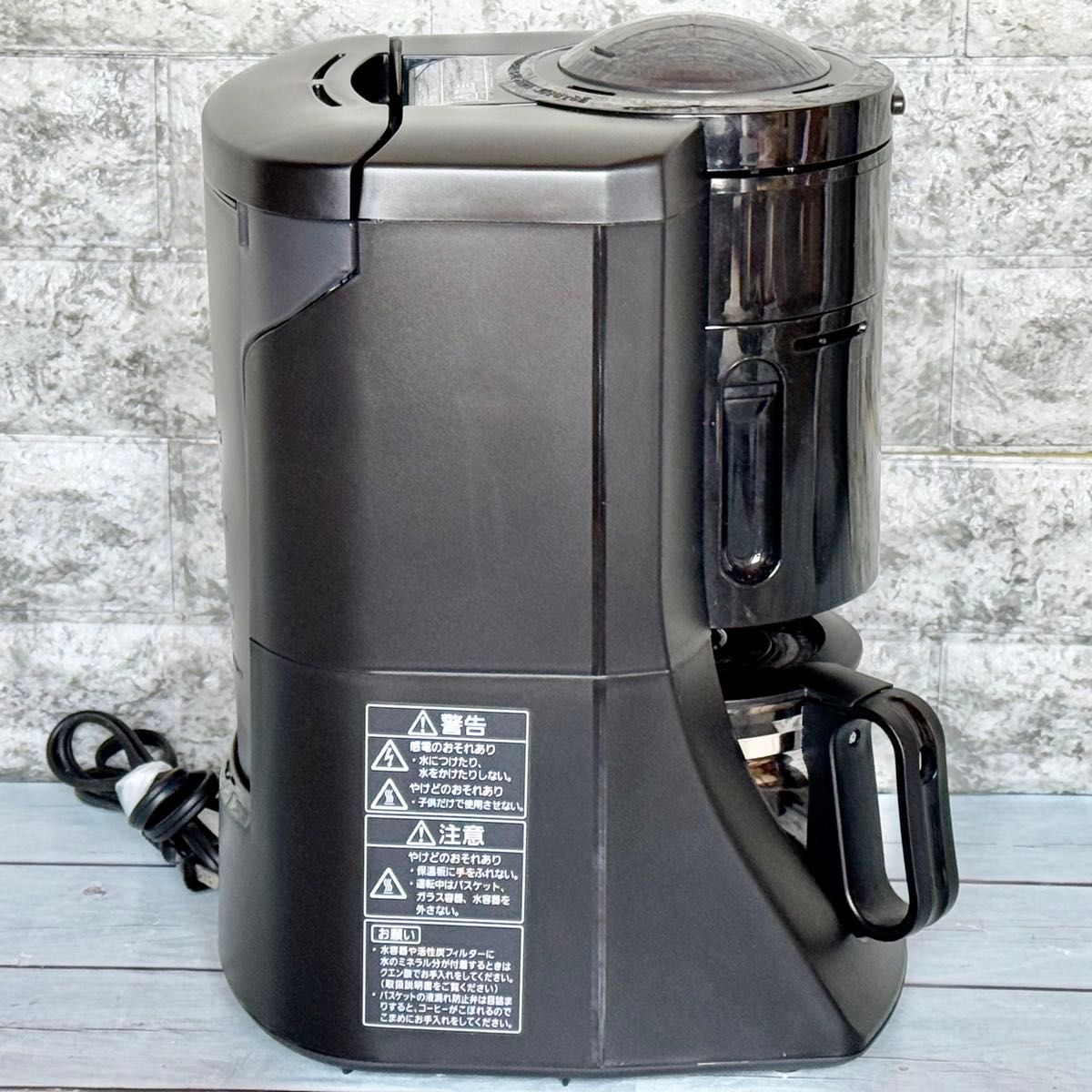 Panasonic 沸騰浄水コーヒーメーカー NC-A56 活性炭フィルター搭載