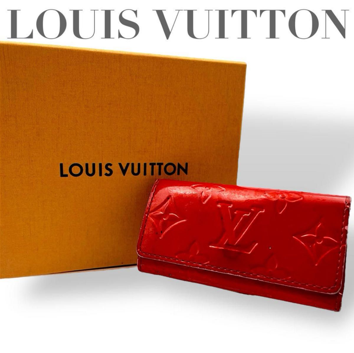 今日まで 】LOUIS VUITTON ルイヴィトン キーケース ヴェルニ 赤