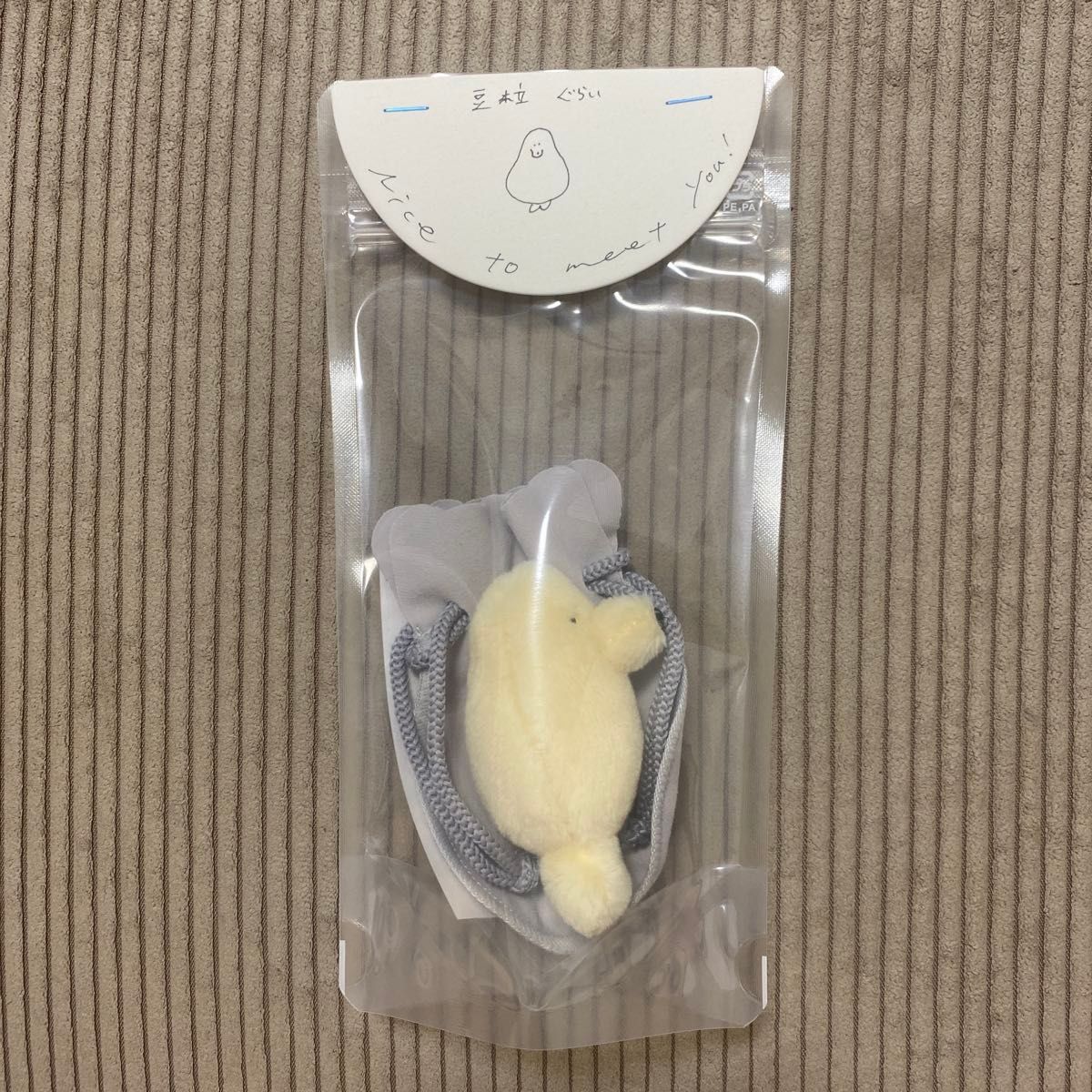 空想アパートメント カネヒラ ぬいぐるみ 豆粒｜Yahoo!フリマ（旧