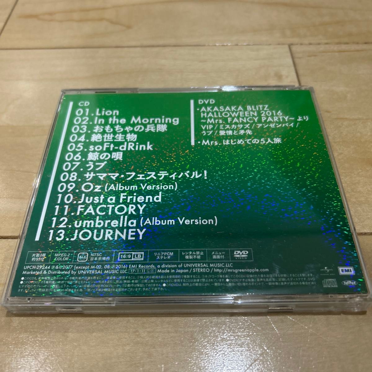 Mrs GREEN APPLE 直筆サイン入りCD ミセスグリーンアップル｜Yahoo