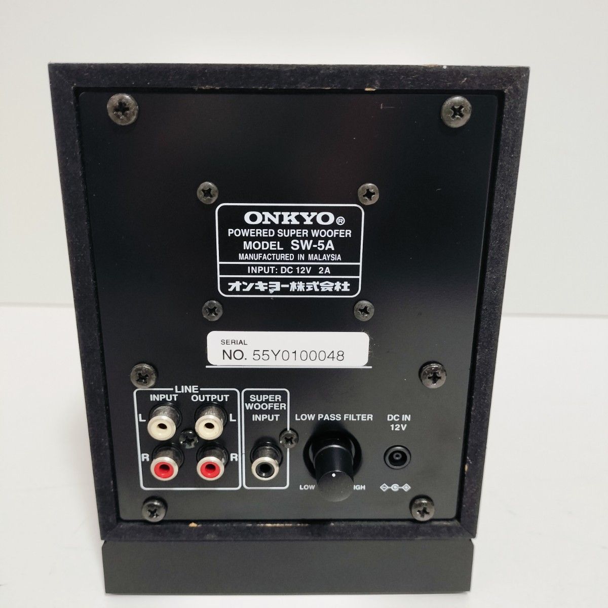 ONKYO オンキョー アンプ内蔵サブウーファー SW-5A｜Yahoo!フリマ（旧