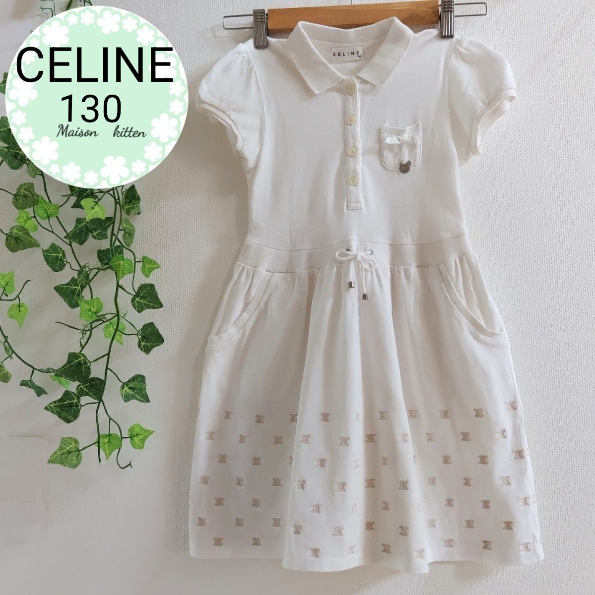 CELINE セリーヌ キッズ ワンピース トリオンフ 刺繍 リボン ハート
