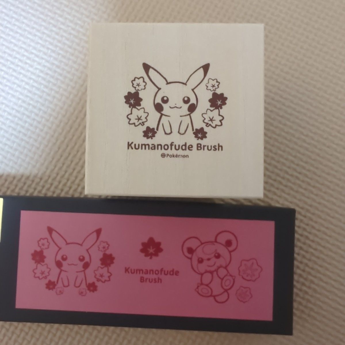 ポケモンセンターヒロシマ限定 リニューアル記念商品 熊野筆 2種セット