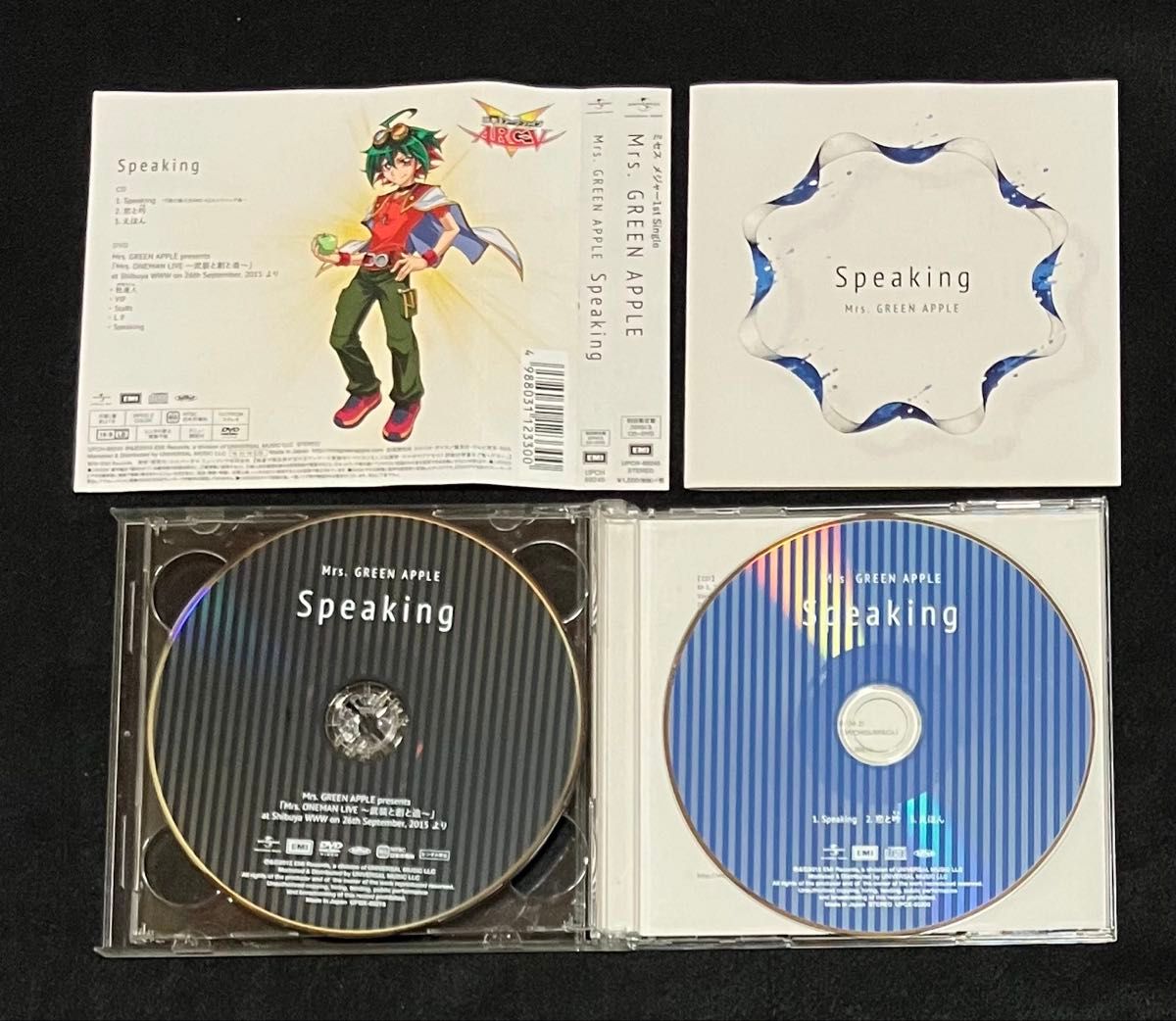Mrs GREEN APPLE 正規品 初回限定盤 speaking どこかで日は昇る 僕の