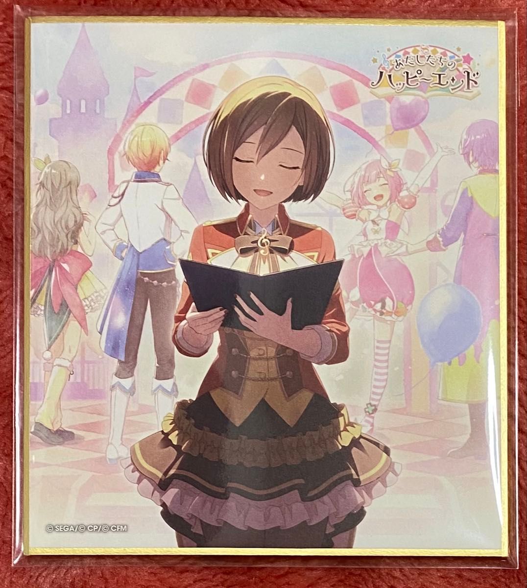 プロセカ ミニ色紙 MEIKO あたしたちのハッピーエンド 第37弾C 天馬司