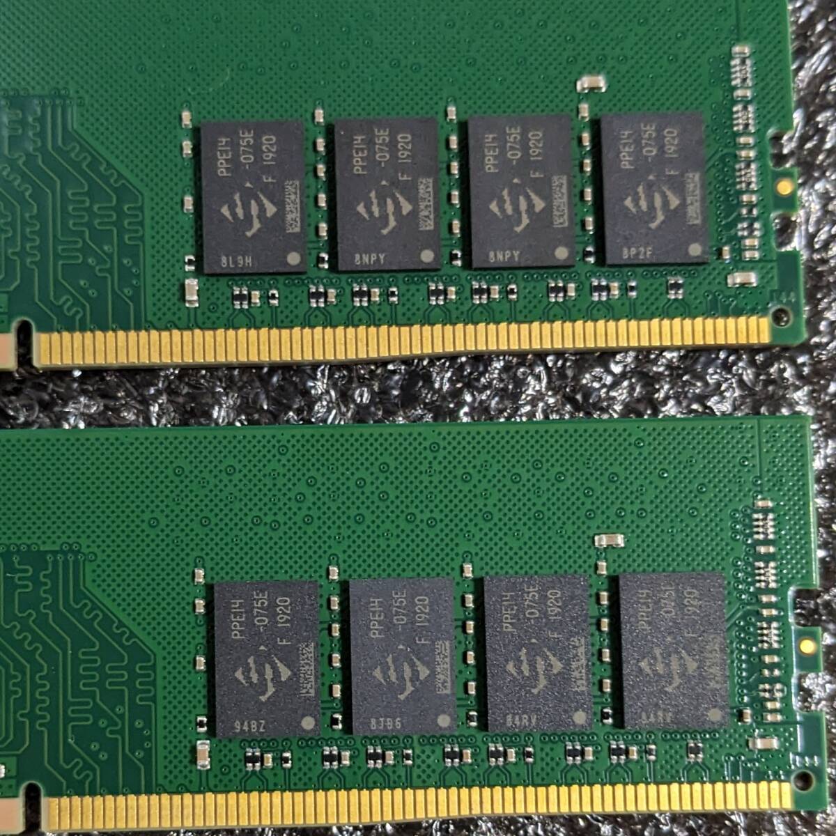 Transcend JM2666HLB-8G 8GB DDR4メモリ S11516030 - メモリー90s 銀タグ
