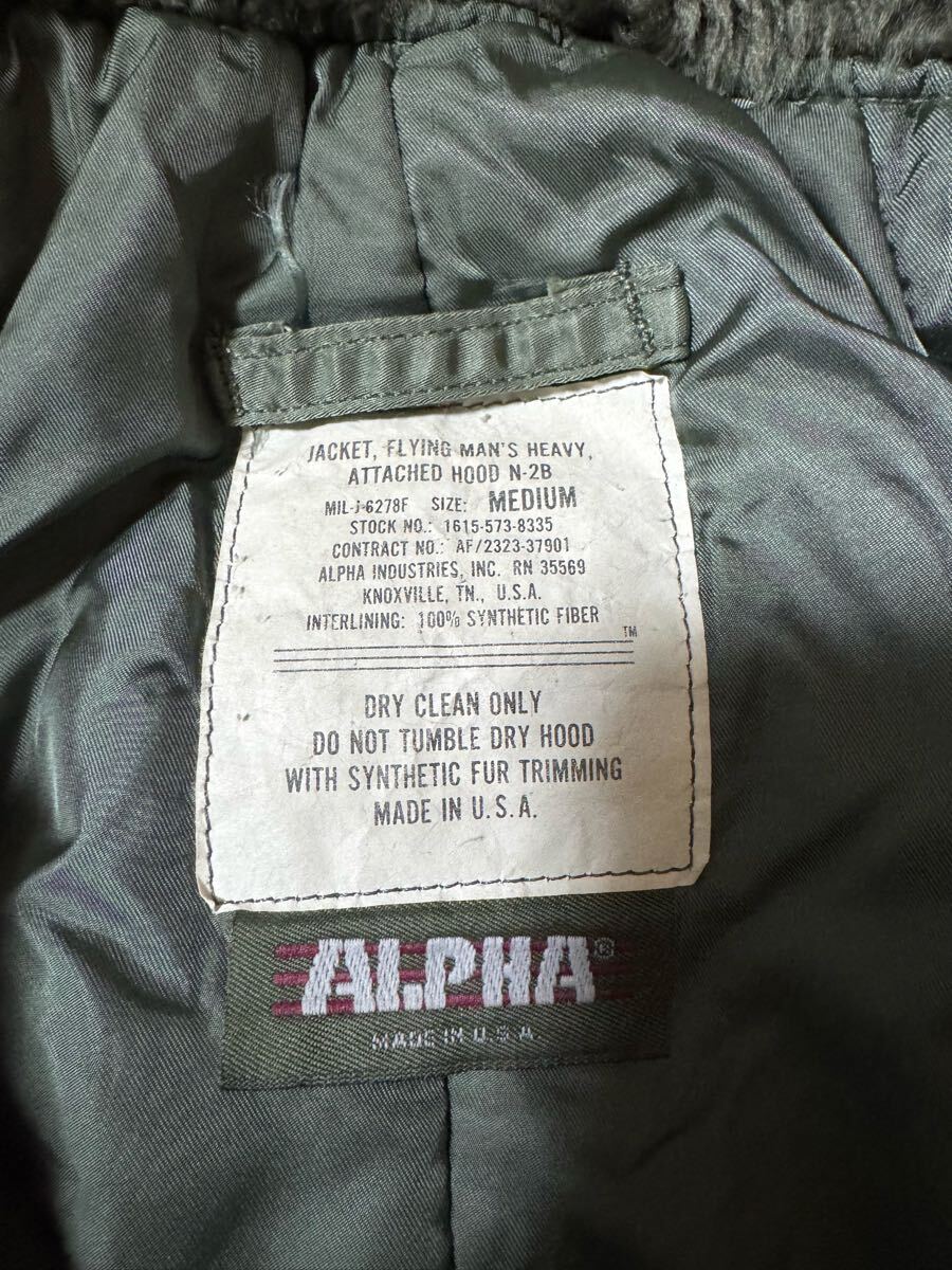 ALPHA INDUSTRIES 三本タグ 80s USA製 ビンテージ N-2B 短丈 フライト