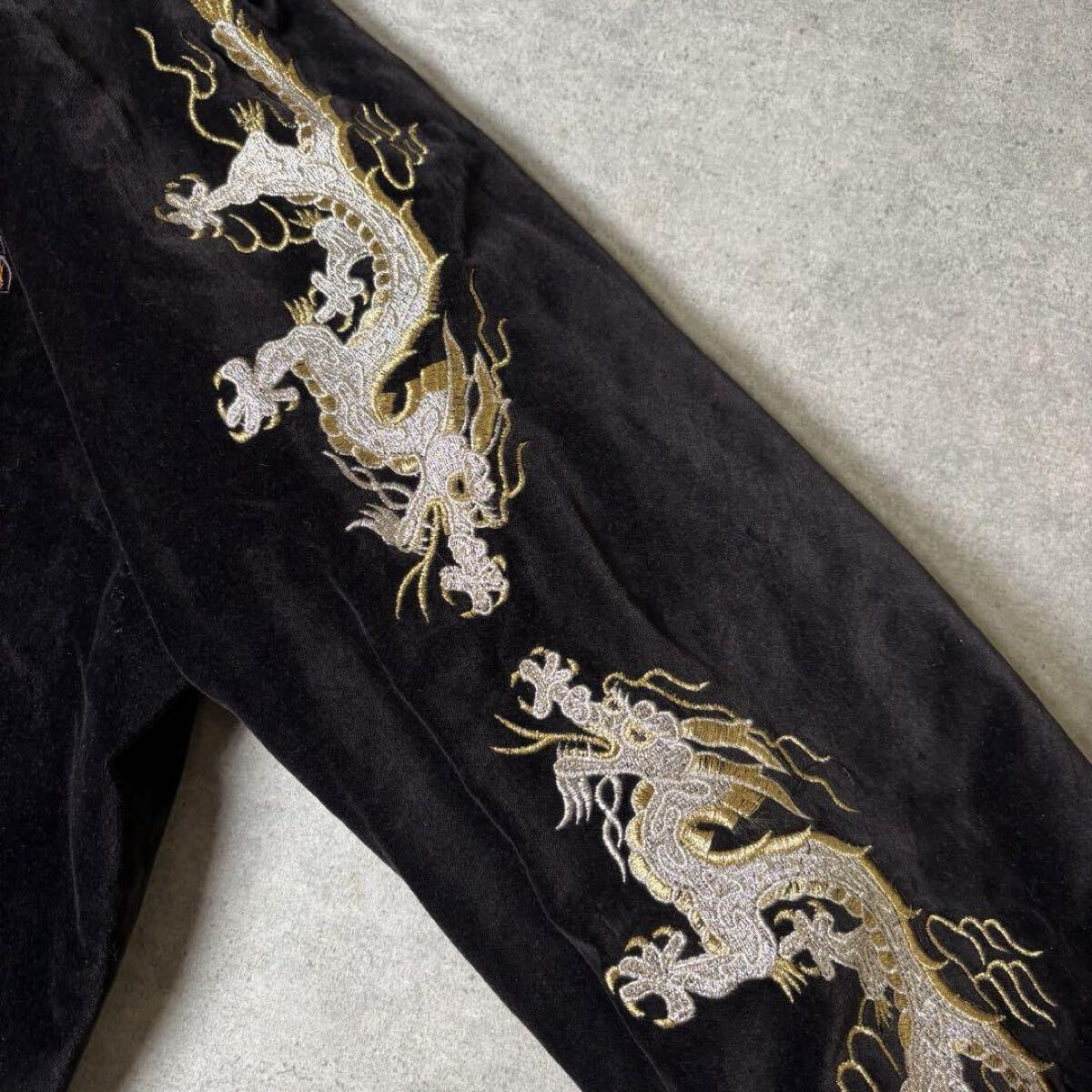 スカジャン スーベニアジャケット ベロア 横須賀 虎 龍 竹藪 和柄 全面
