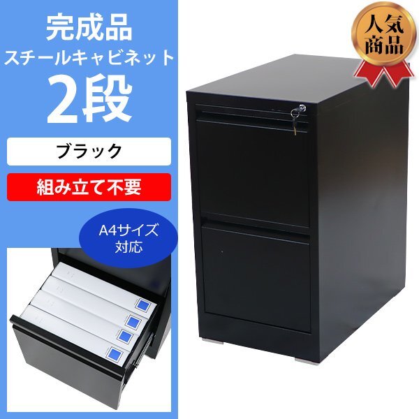 SAXA 光直収 ユニット IPHO-02A SAXA 光直収 ユニット IPHO-02A サクサ
