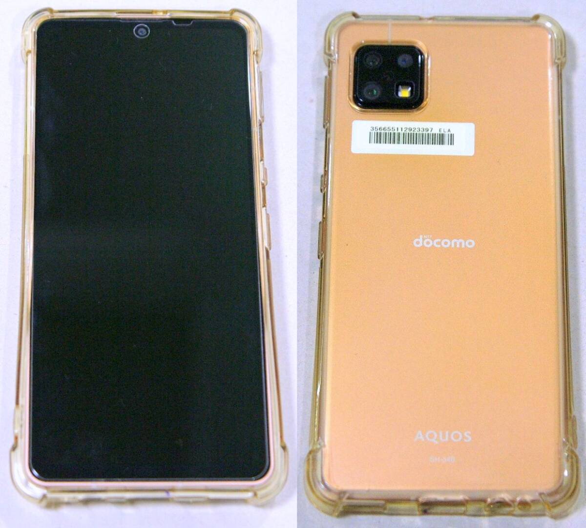 AQUOS sense6 SH-54B docomo ライトカッパー 判定◯ SIMロックフリー