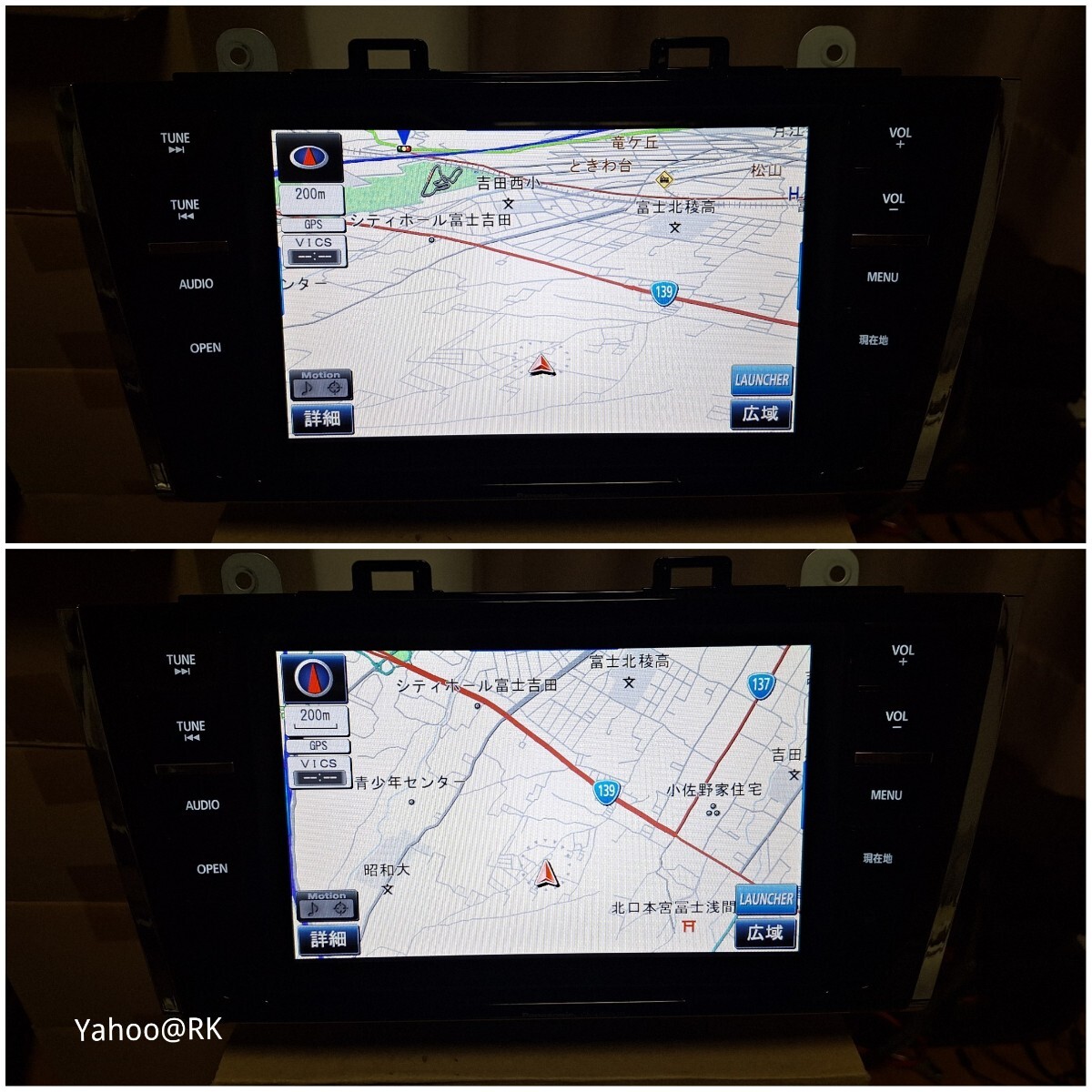 スバル 純正 8インチナビ 型式 CN-LR800DFA Panasonic ストラーダ DVD
