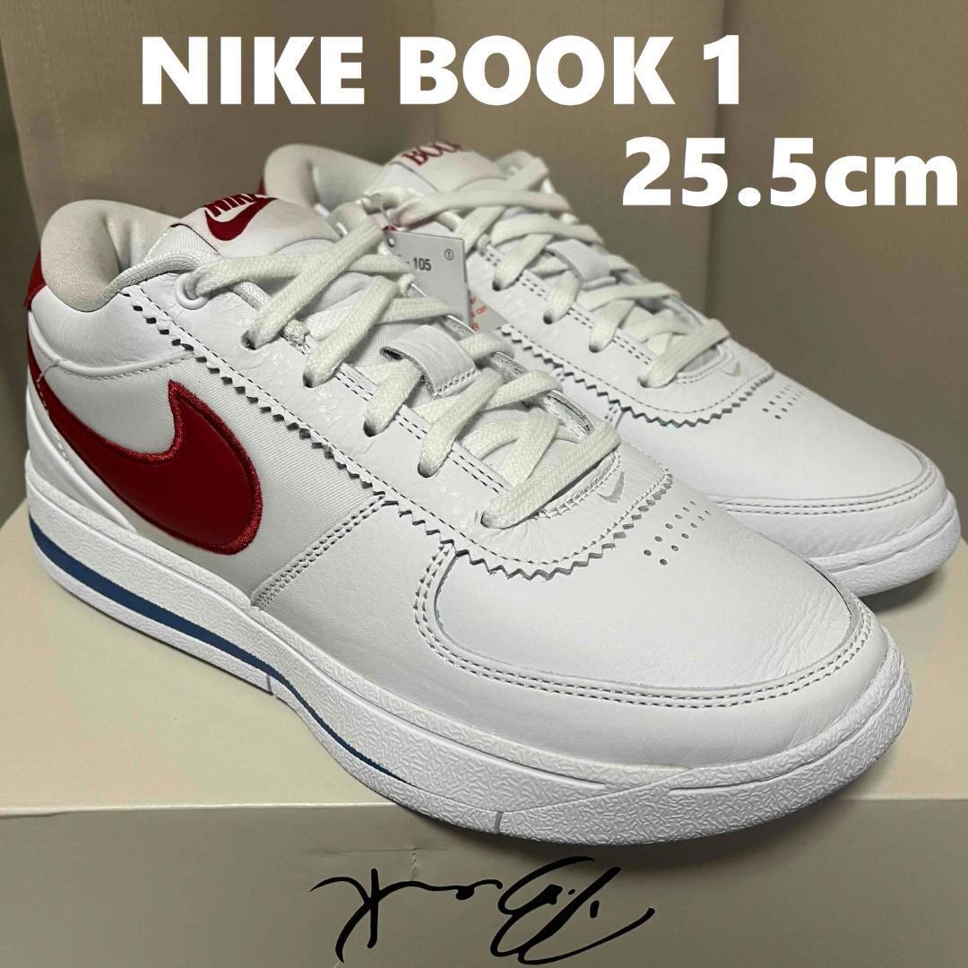 NIKE BOOK 1 バッシュ 25 5cm FJ4250-105 ブック1 バスケットボール