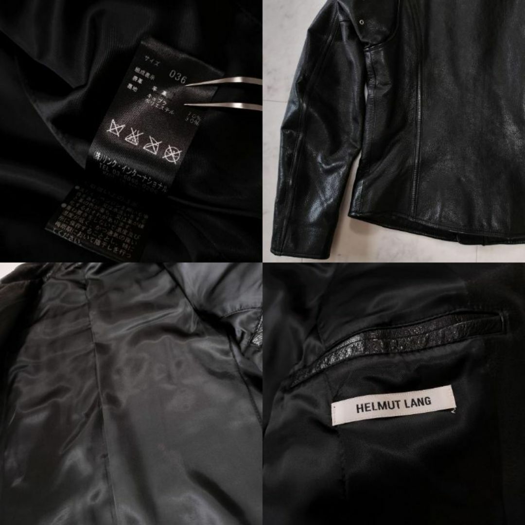 ヘルムートラング シングルライダースジャケット 羊革 36 M~L 00s 黒