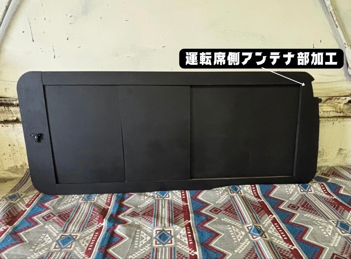 ハイエース 200系 スーパーGL 窓埋め パネル 開閉式 断熱 『片側