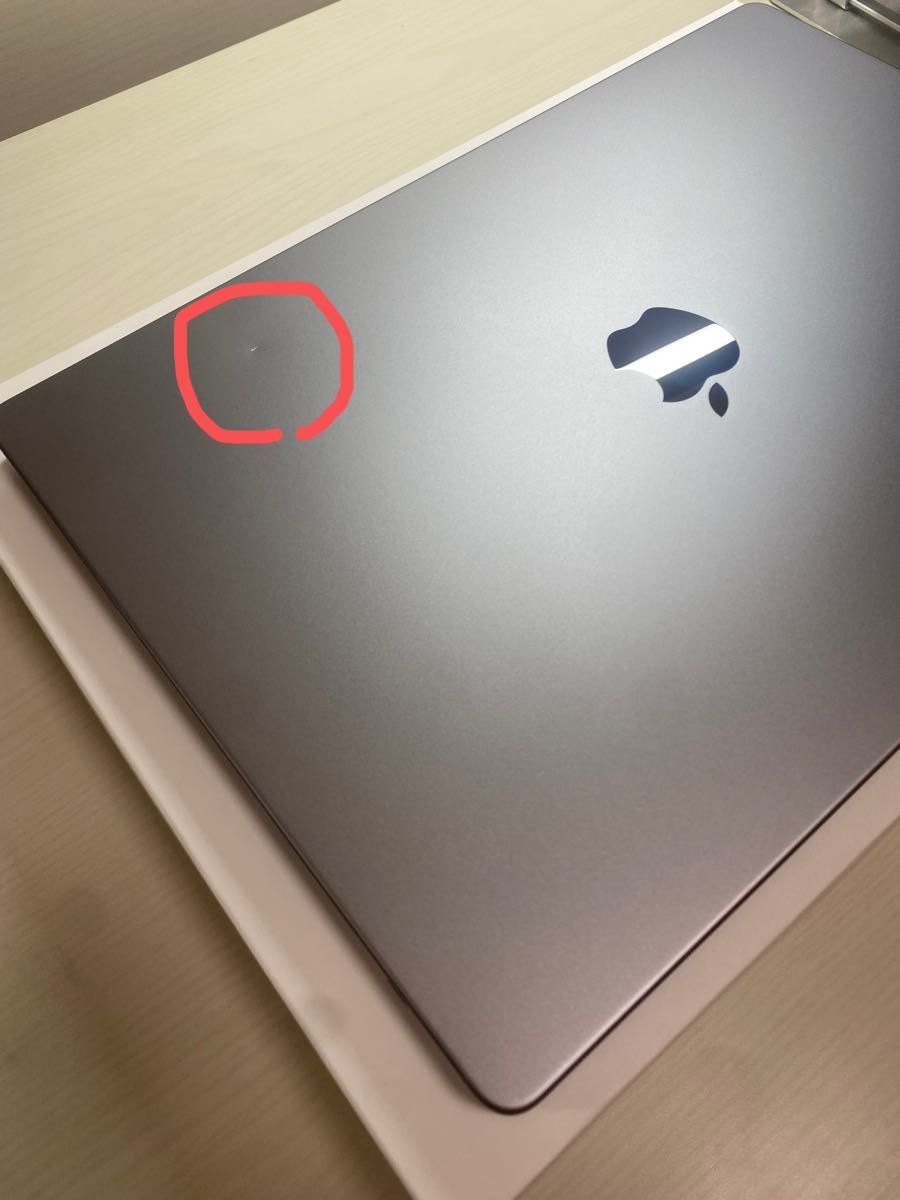 美品] MacBook Pro 16インチ M2 MAX 32GB 1TB｜Yahoo!フリマ（旧PayPay
