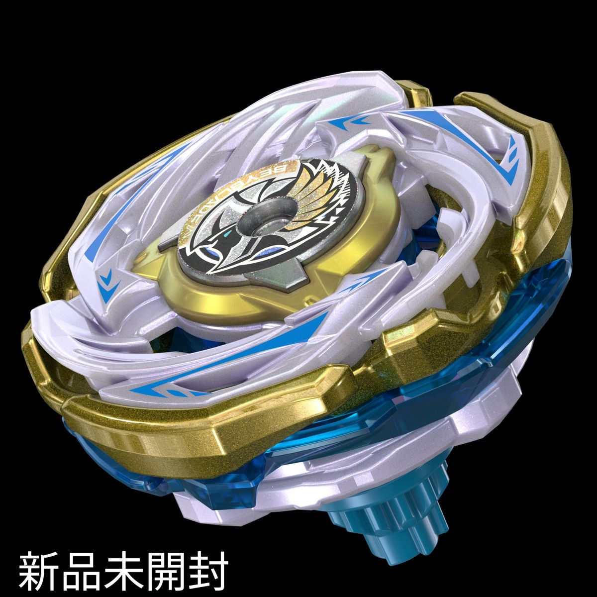 ベイブレードX CX−00 ワルキューレボルトS4-70V 新品未開封｜Yahoo