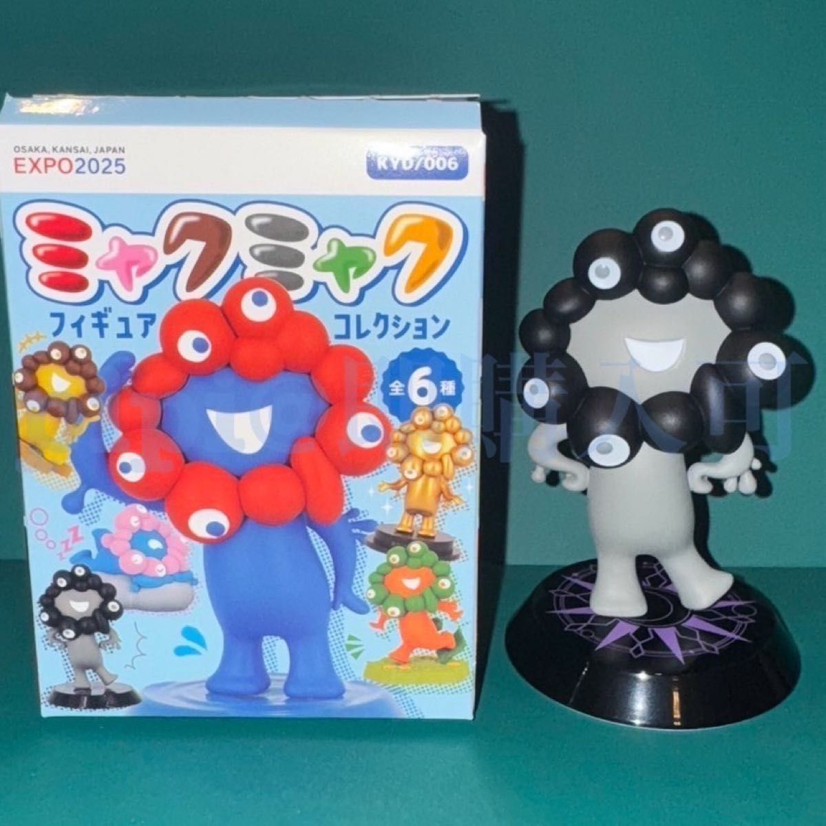 ミャクミャク ブラック フィギュアコレクション 海洋堂 万博｜Yahoo