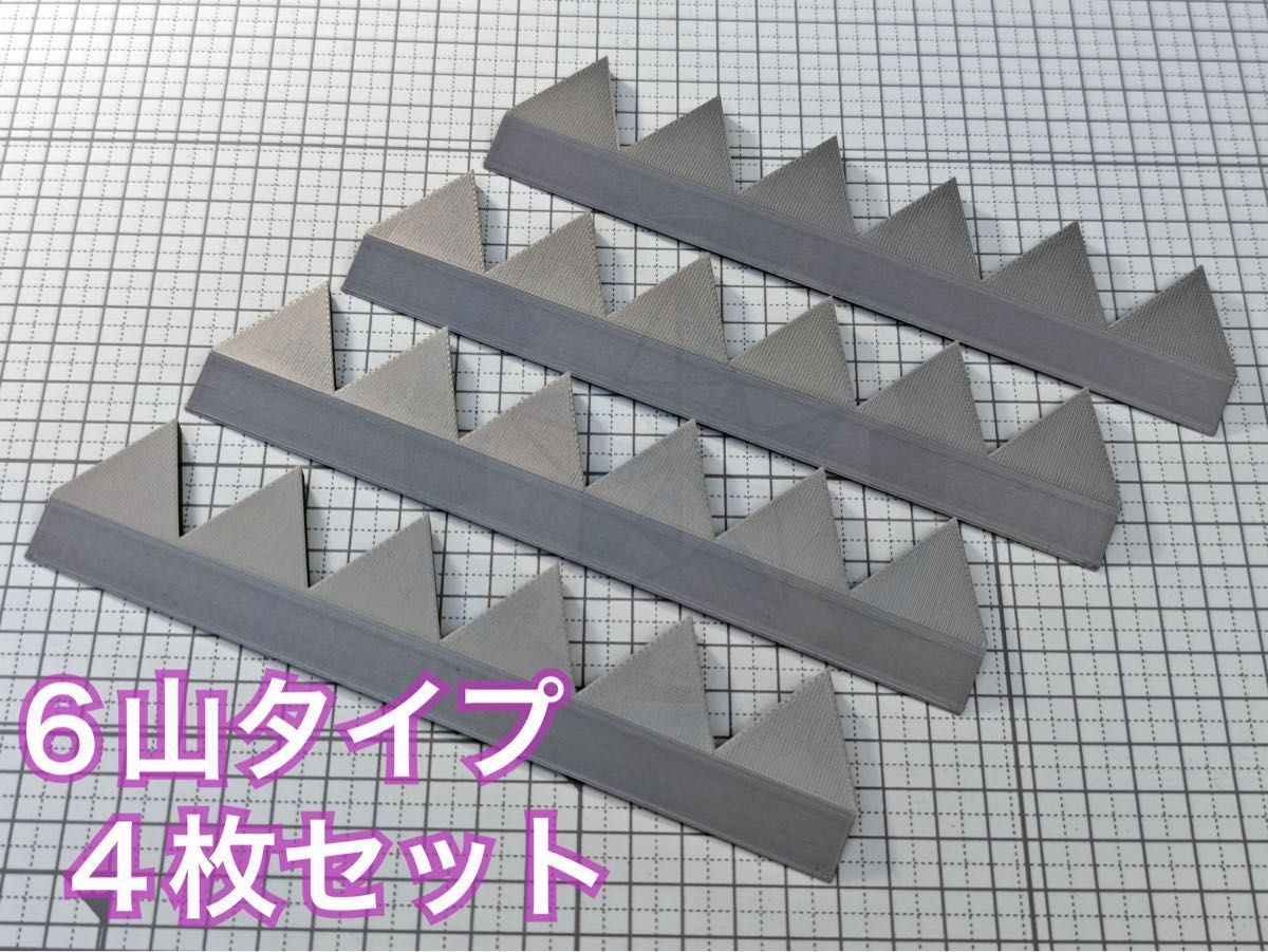 乗せるだけ シェブロン形状 実効空力デバイス ABS製 6山4枚 シルバー