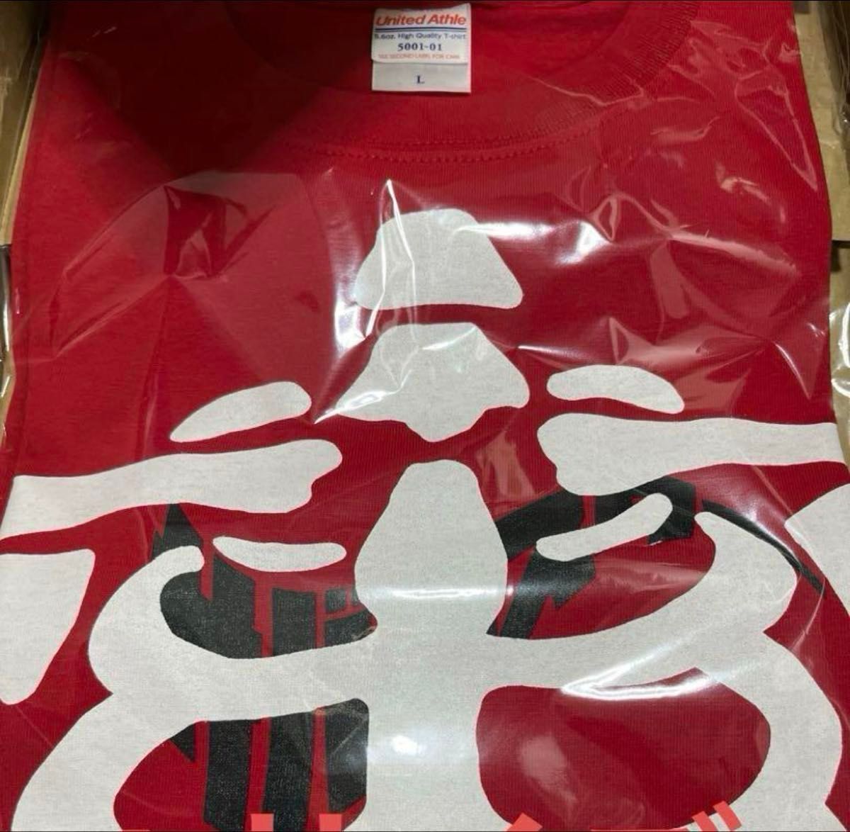 サバシスター 予約受注販売限定Tシャツ Lサイズ pizza of death t
