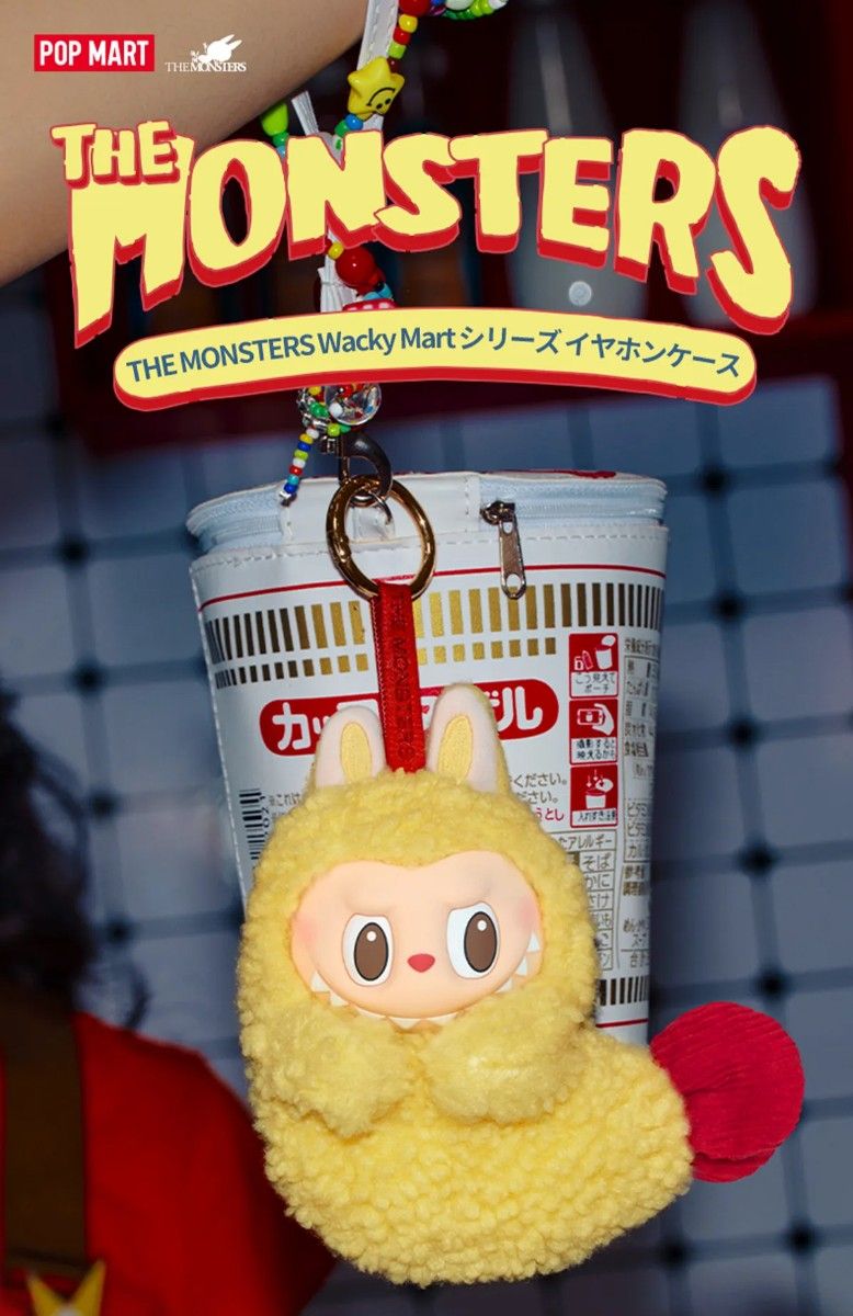 POPMART THE MONSTERS Wacky Mart シリーズ イヤホンケース｜Yahoo