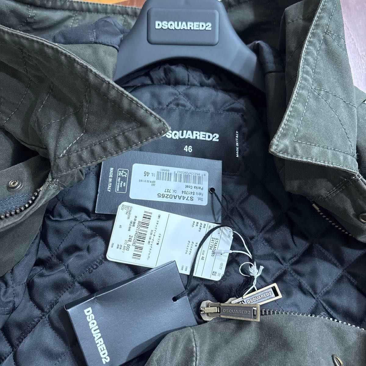 46 DSQUARED2 カーキ モッズコート ジャケット｜Yahoo!フリマ（旧