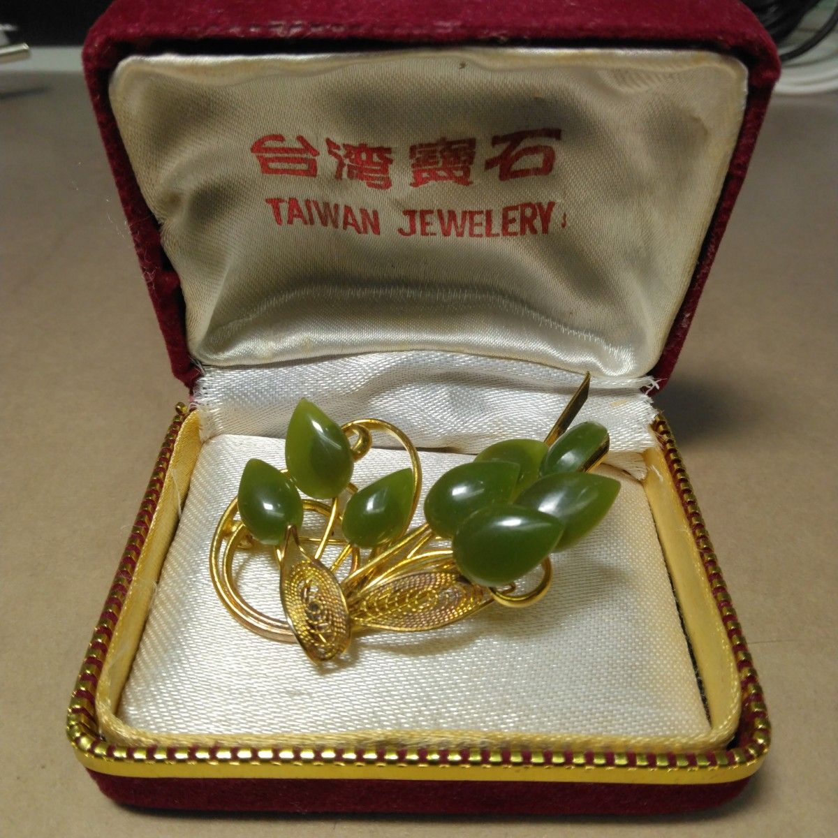 TAIWAN JEWELERY 台湾寳石 翡翠ブローチ｜Yahoo!フリマ（旧PayPayフリマ）