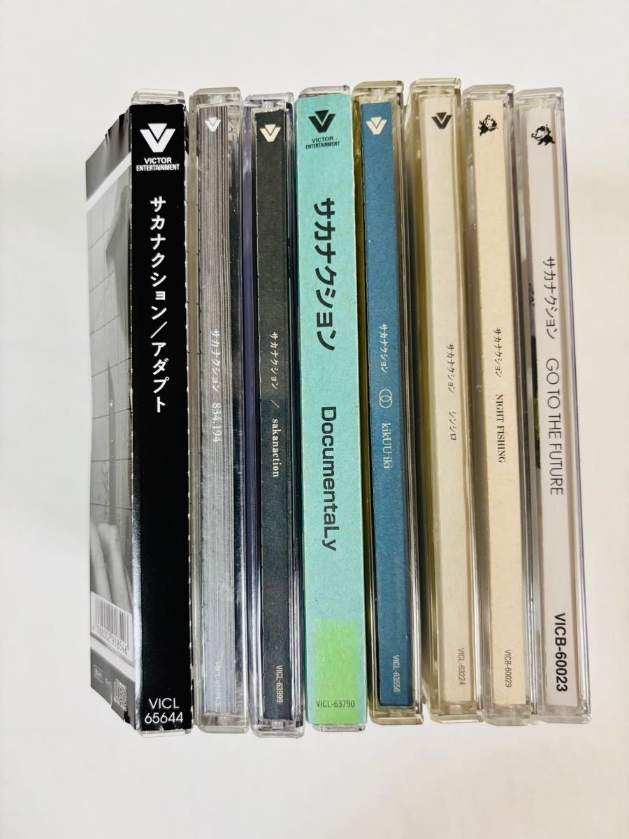 サカナクション 9点セット アルバム全8枚+Rearrange Package CD10枚