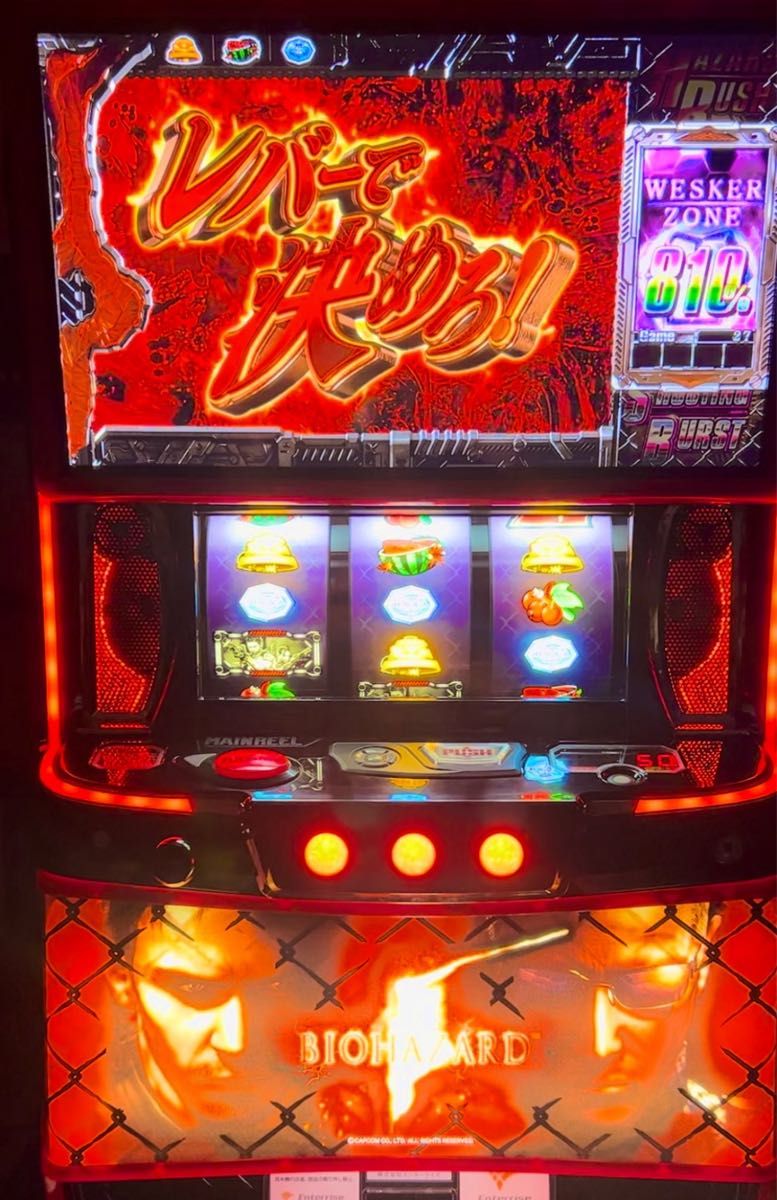 スマスロ バイオハザード5 実機 選べるオプション多数 送料無料｜Yahoo