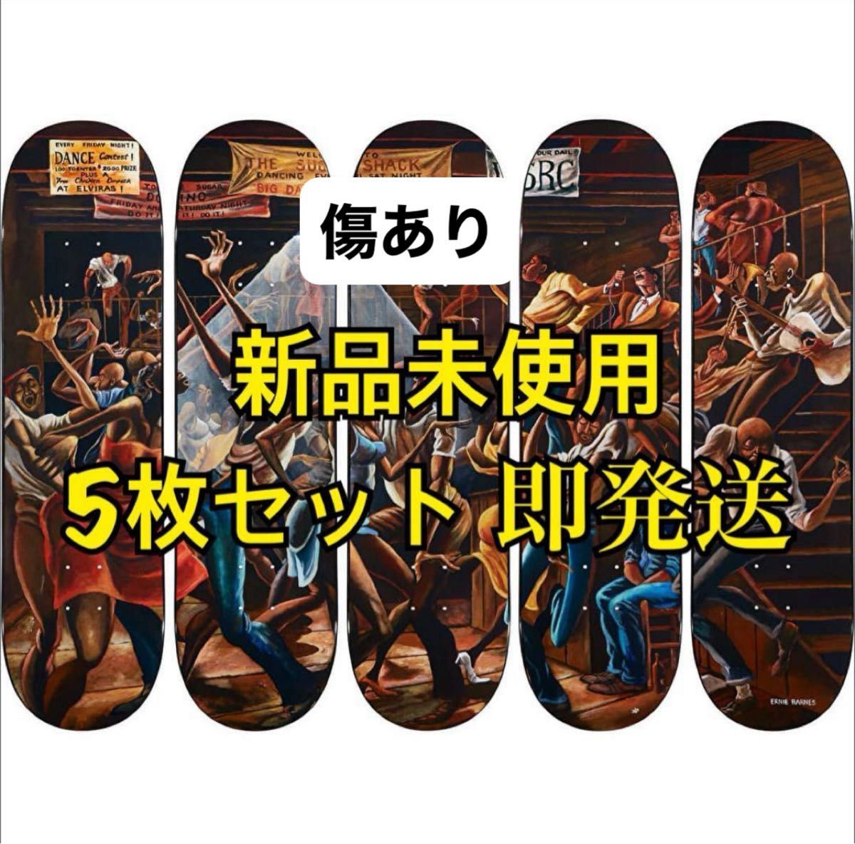 Supreme x Ernie Barnes Skateboard｜Yahoo!フリマ（旧PayPayフリマ）