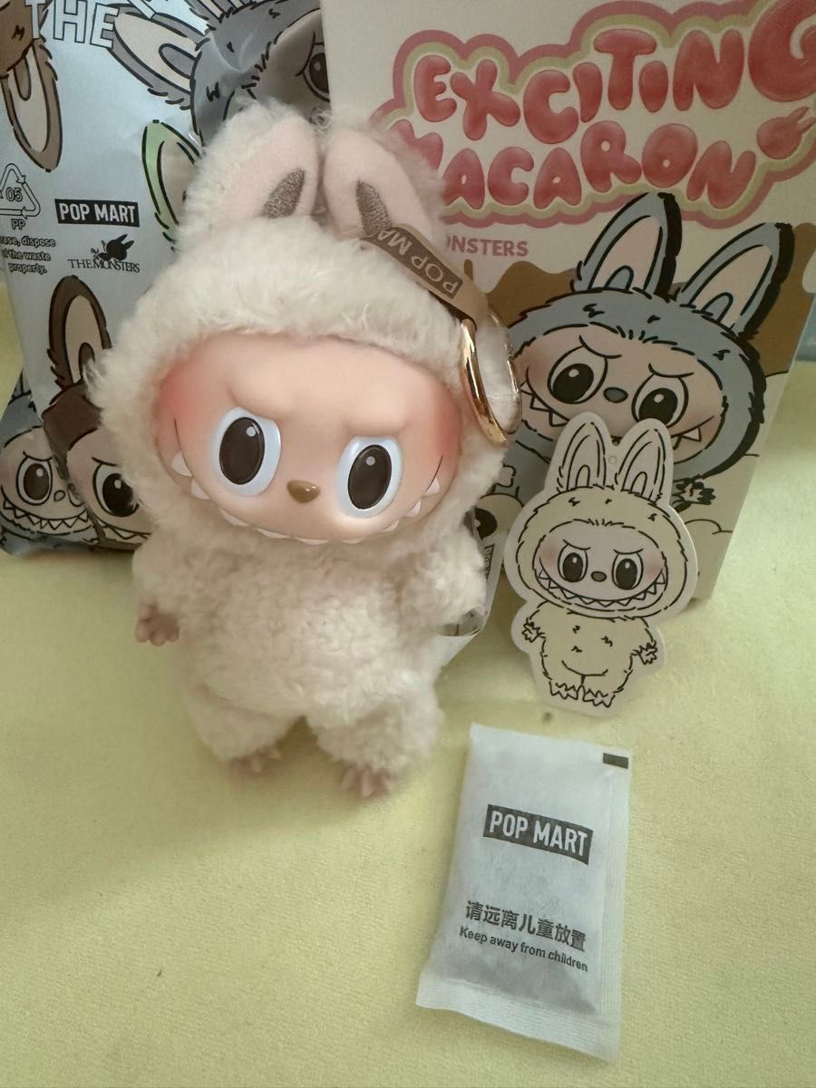 正規品 レシート画像あり ラブブ マカロン soy milk｜Yahoo!フリマ（旧