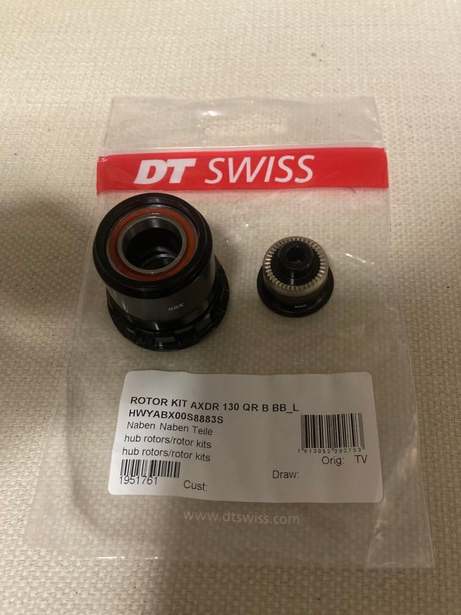 DT SWISS スターラチェット フリーハブボディ SRAM XDR 12速｜Yahoo