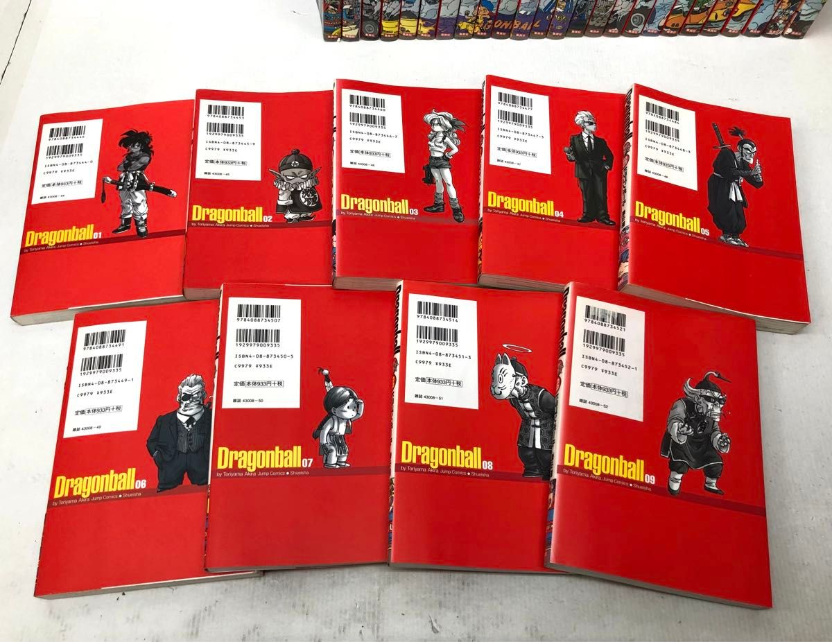 ドラゴンボール 漫画 全巻セット コミック 1〜34巻 鳥山明 集英社